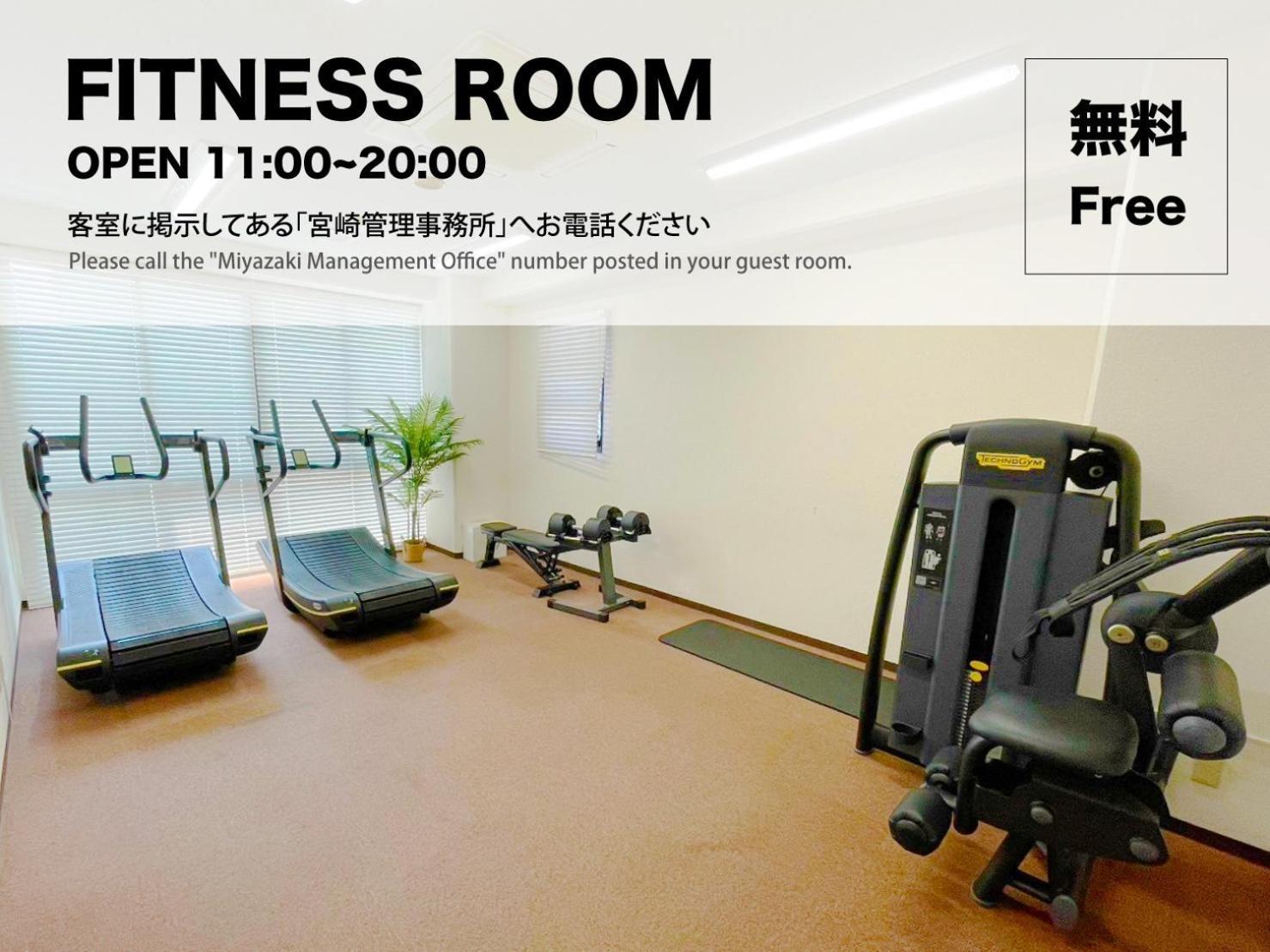 Miyazaki Mango Hotel - Vacation Stay 58298V Ngoại thất bức ảnh
